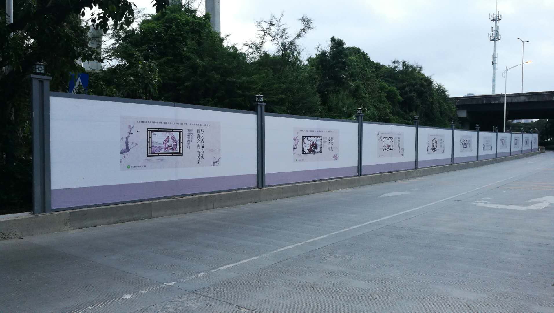 装配式钢结构围挡