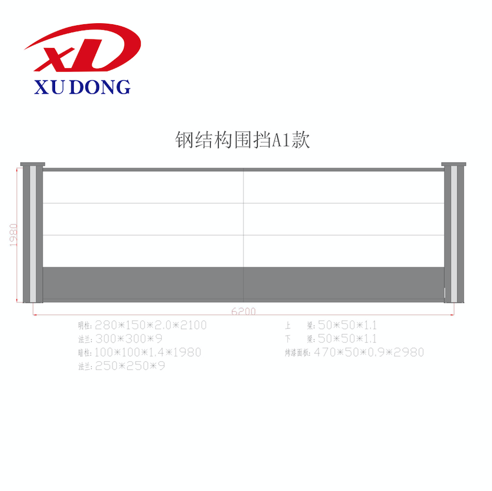 建筑工地围挡批发|精工匠心制造，安全牢固有保障