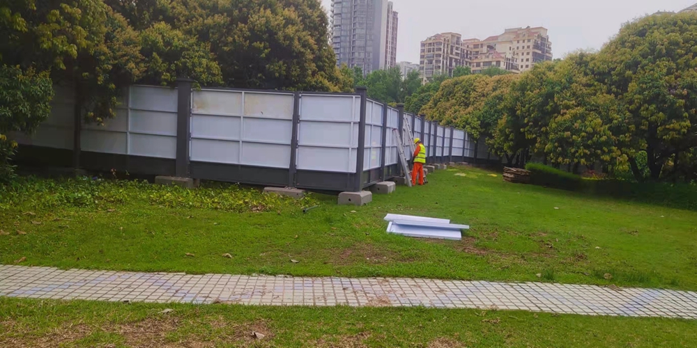 南山荔香公园改造工程-装配式钢结构A款围挡坚固耐用